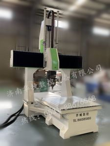 河南五轴加工中心
