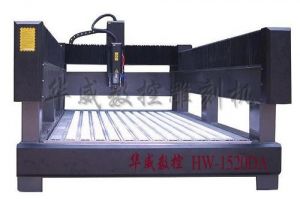 河南双臂石材雕刻机 HW-1520DA