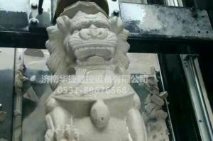 河南石材雕刻样板