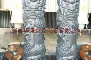 河南石材雕刻样板