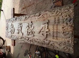 河南木工样品